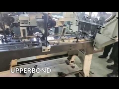 स्लाइड और शेल पैकर