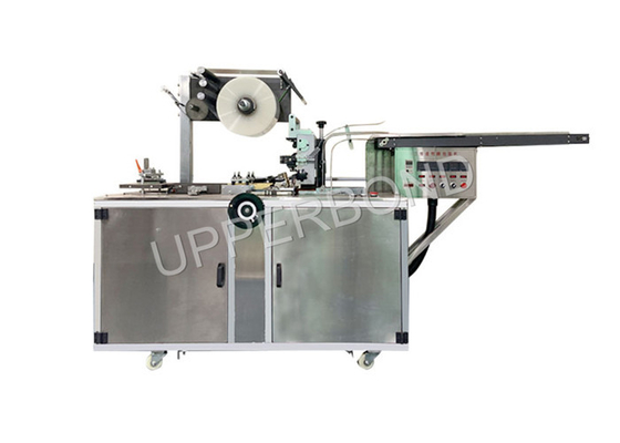 Cigarette/Cosmetics/ Audio and video products Film Packer Machine With  120 Packs/Min