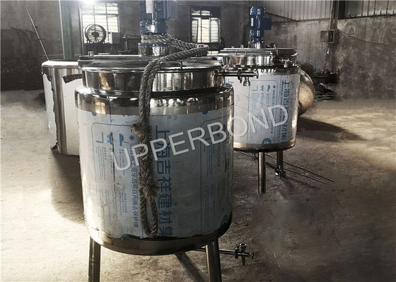 500L Liquid Storage Composing  Mixing tank